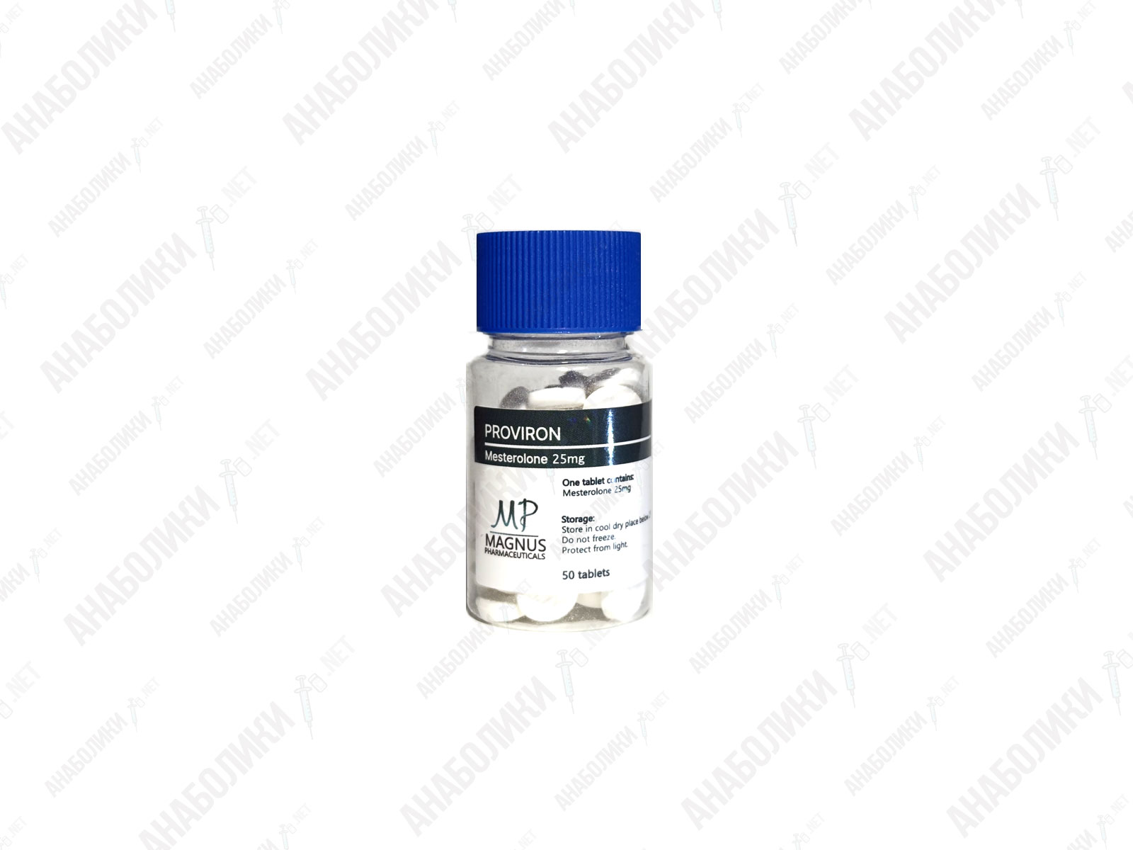magnus_provi_anaboliki_net