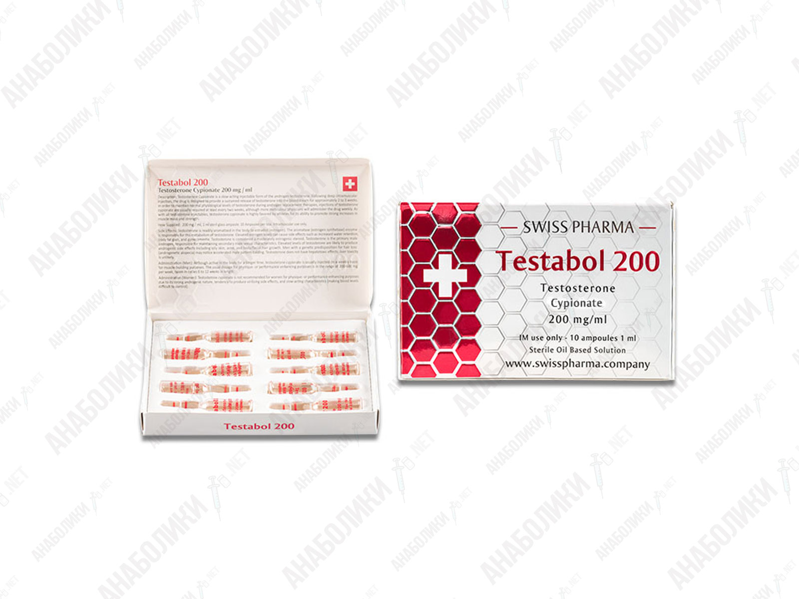 swiss_pharma_testC_anaboliki_net Testosterone cypionate 10x1ml 200mg/ml SWISS PHARMA