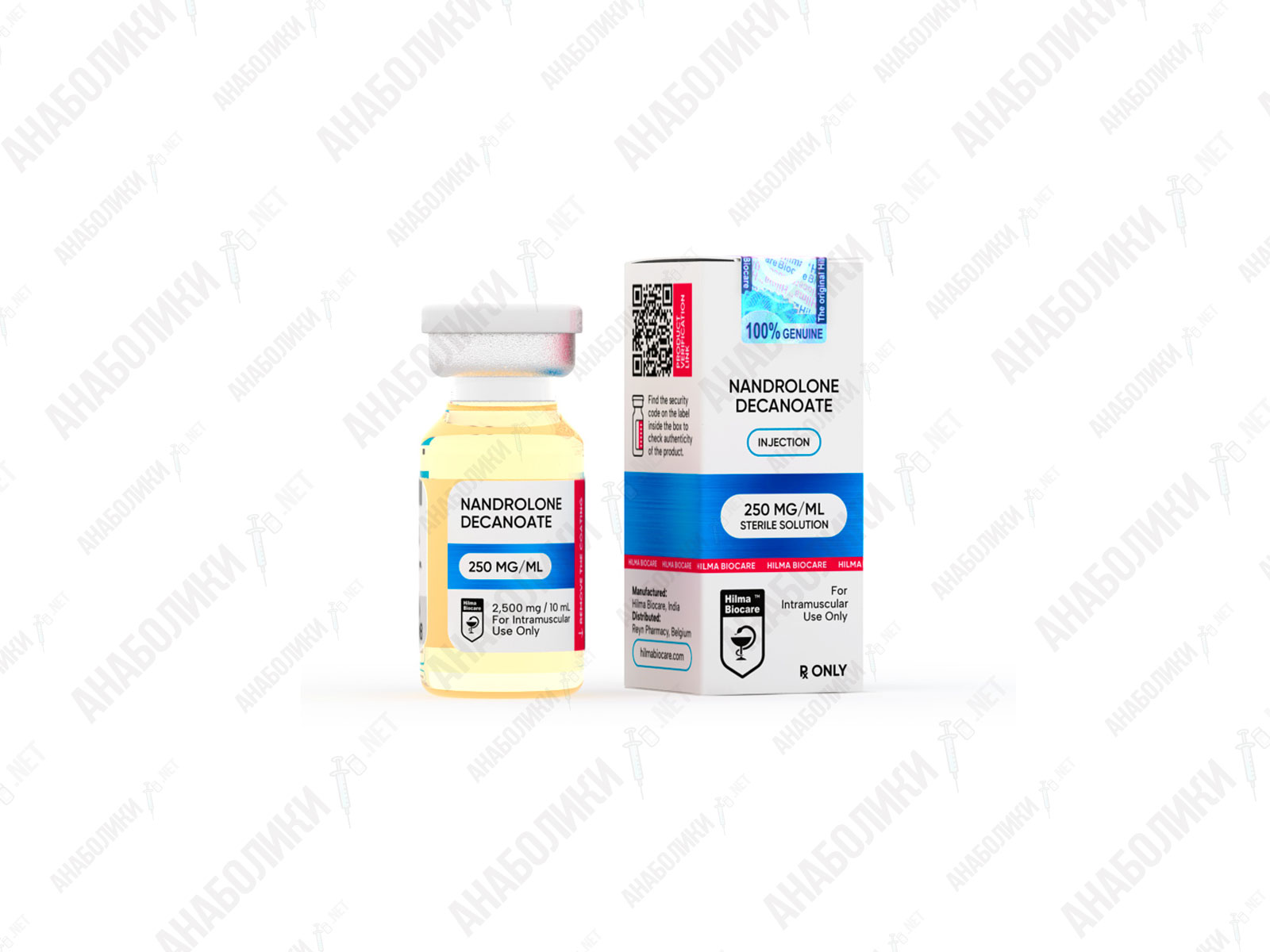 hilma_nanD_anaboliki_net НАНДРОЛОНА ДЕКАНОАТ 10ml 250mg/ml HILMA