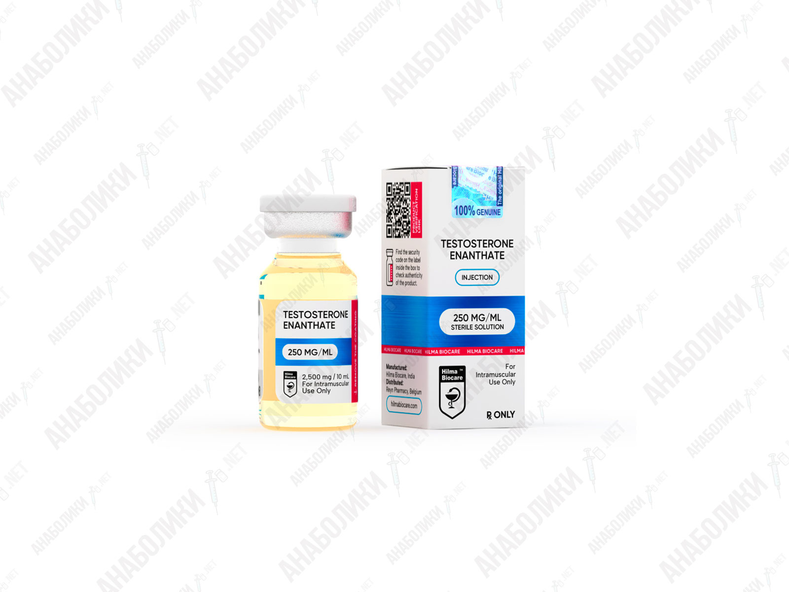 hilma_testE_anaboliki_net ТЕСТОСТЕРОН ЭНАНТАТ 10ml 250mg/ml HILMA