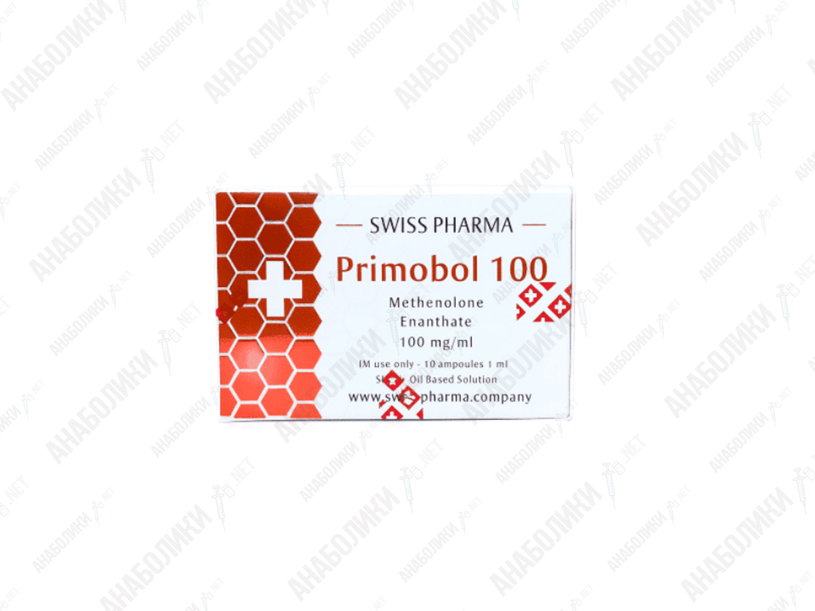 swiss_pharma_Prima100_anaboliki_net Methenolone enanthate 10x1ml 100 mg/ml SWISS PHARMA