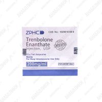 ТРЕН ЭНАНТАТ 10x1ml 200mg/ml ZPHC