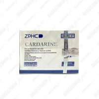CARDARINE 100tab 20mg/tab ZPHC