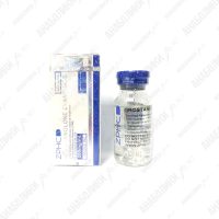 MASTERON-E 10ml 200mg/ml ZPHC