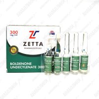 БОЛДЕНОН 1ml 250mg/ml ZETTA