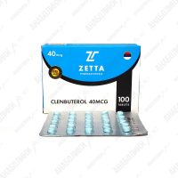 Clenbuterol 100tab 40mсg/tab ZETTA