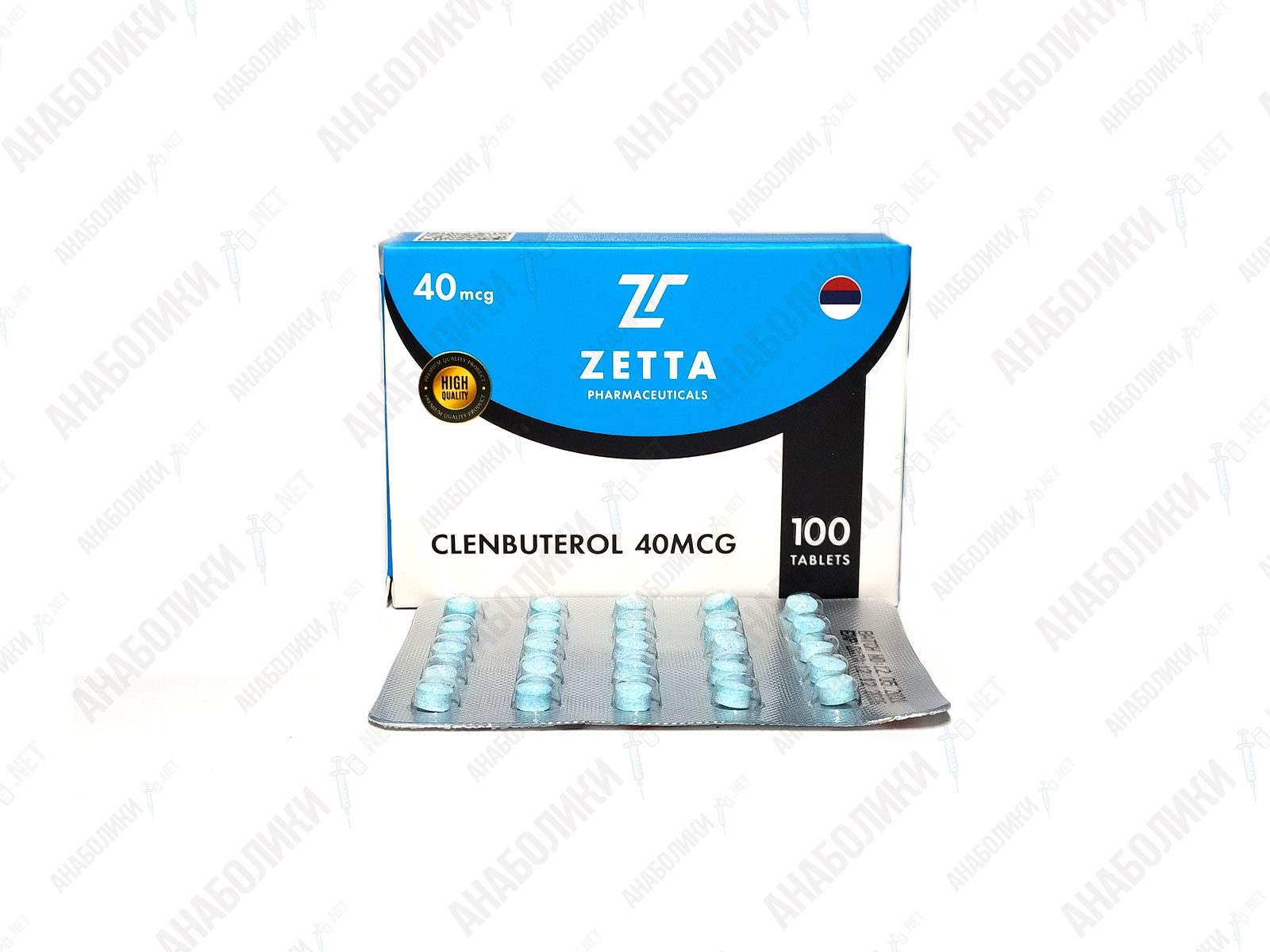 zetta_clen_anaboliki_net Clenbuterol 100tab 40mсg/tab ZETTA