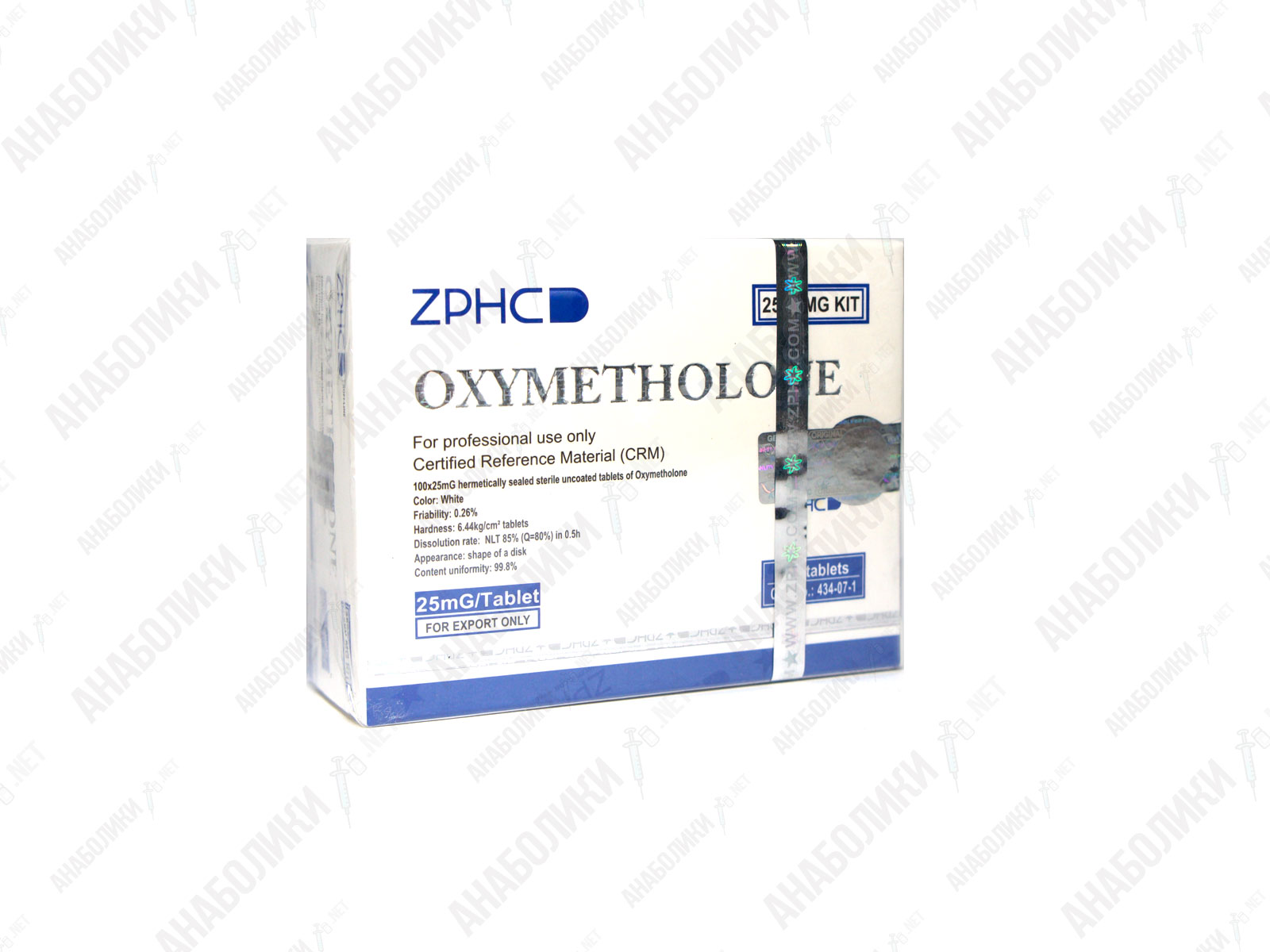 zphc_oxymetholone_anaboliki_net ОКСИМЕТОЛОН 100tab 25mg/tab ZPHC