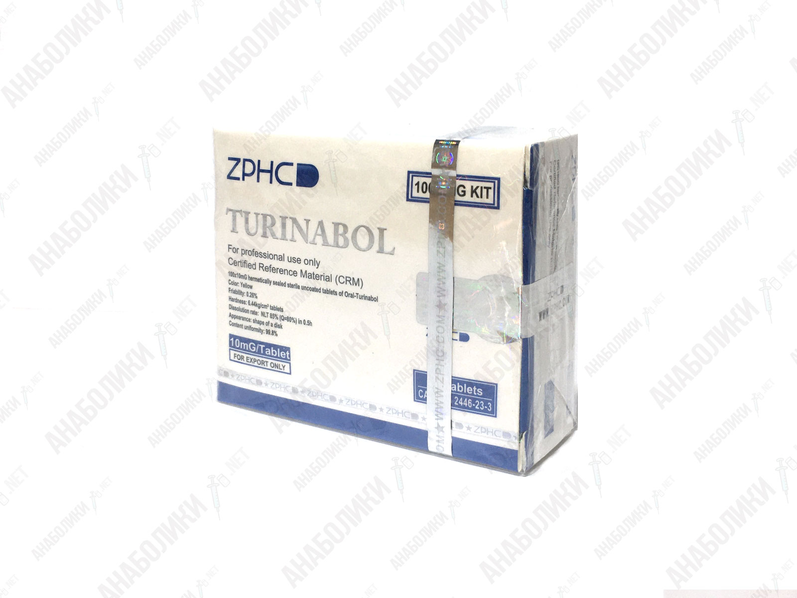 zphc_turinabol_anaboliki_net ТУРИНАБОЛ 100tab 10mg/tab ZPHC