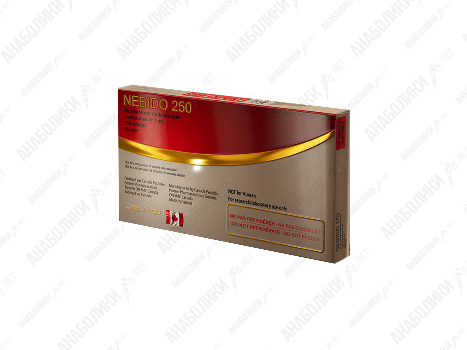 canada_nebido_1ml_anaboliki_net Test Undecanoate 10x1ml 250mg/ml CANADA PEPTIDES