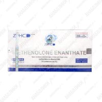 ПРИМА 10x2ml 100mg/ml ZPHC