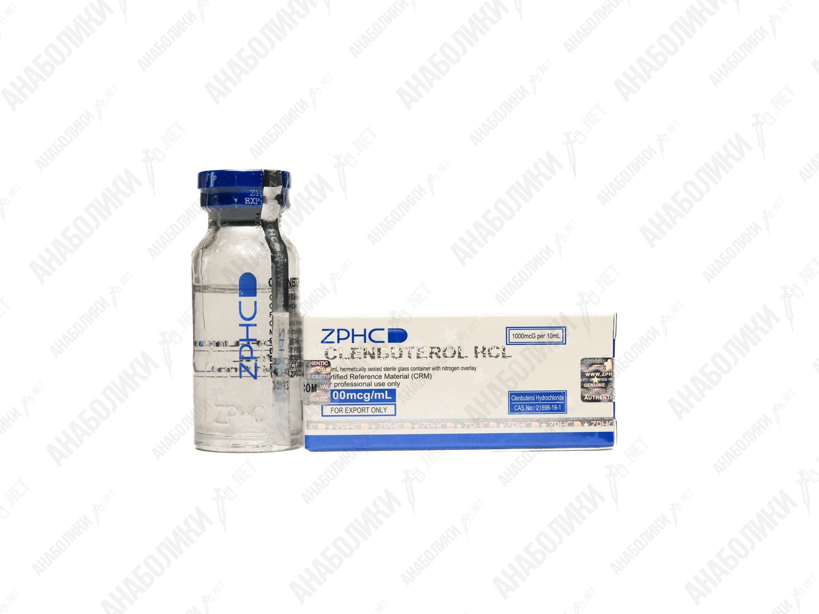 zphc_clen_inj_10ml_anaboliki_net Clenbuterol 10ml 100mсg/ml ZPHC
