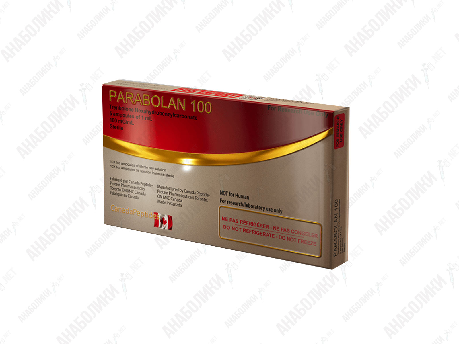 canada_parabolan_1ml_anaboliki_net Параболан 10x1ml 100mg/ml CANADA PEPTIDES