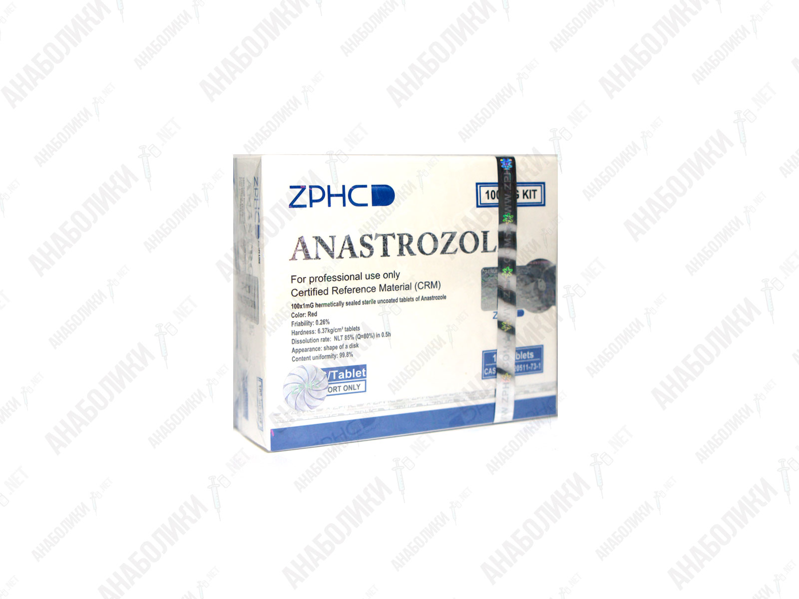 zphc_anastrozol_anaboliki_net ANASTROZOL 20tab 1mg/tab ZPHC