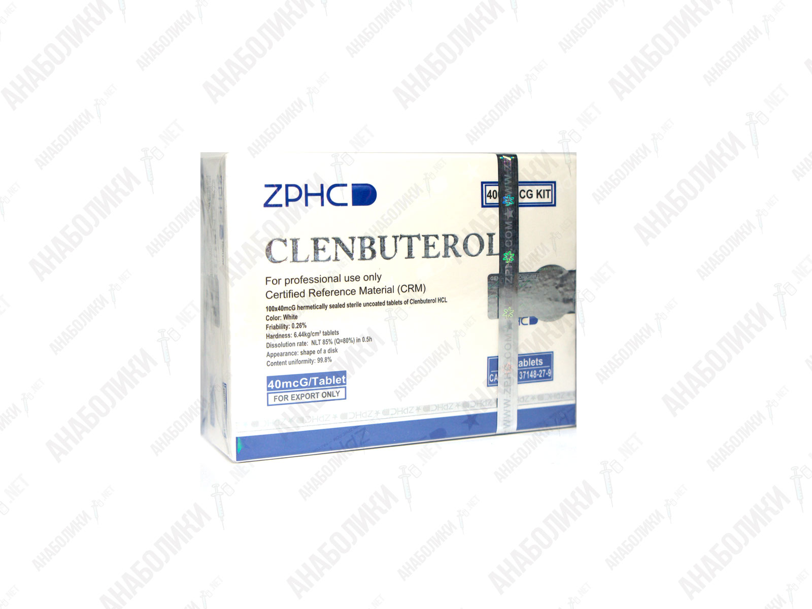 zphc_clen_anaboliki_net Clenbuterol 100tab 40mсg/tab ZPHC