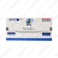 NAD+ 5 vials 500mg/vial ZPHC