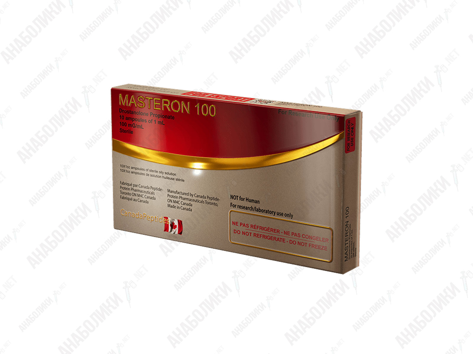 canada_mast100_1ml_anaboliki_net Мастерон пропионат 10x1ml 100 mg/ml CANADA PEPTIDES