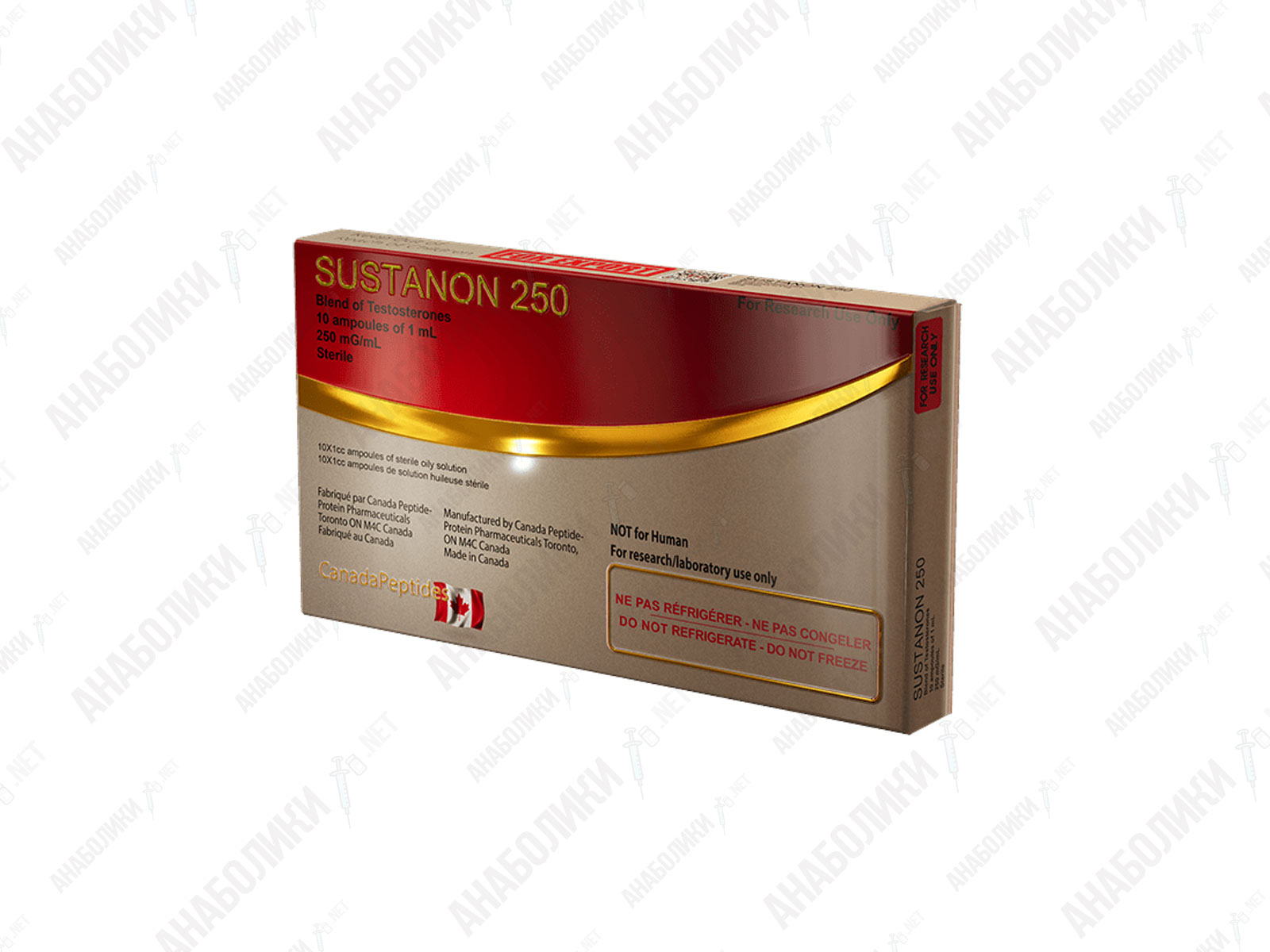 canada_sust250_anaboliki_net Сустанон 1ml 250mg/ml CANADA PEPTIDES
