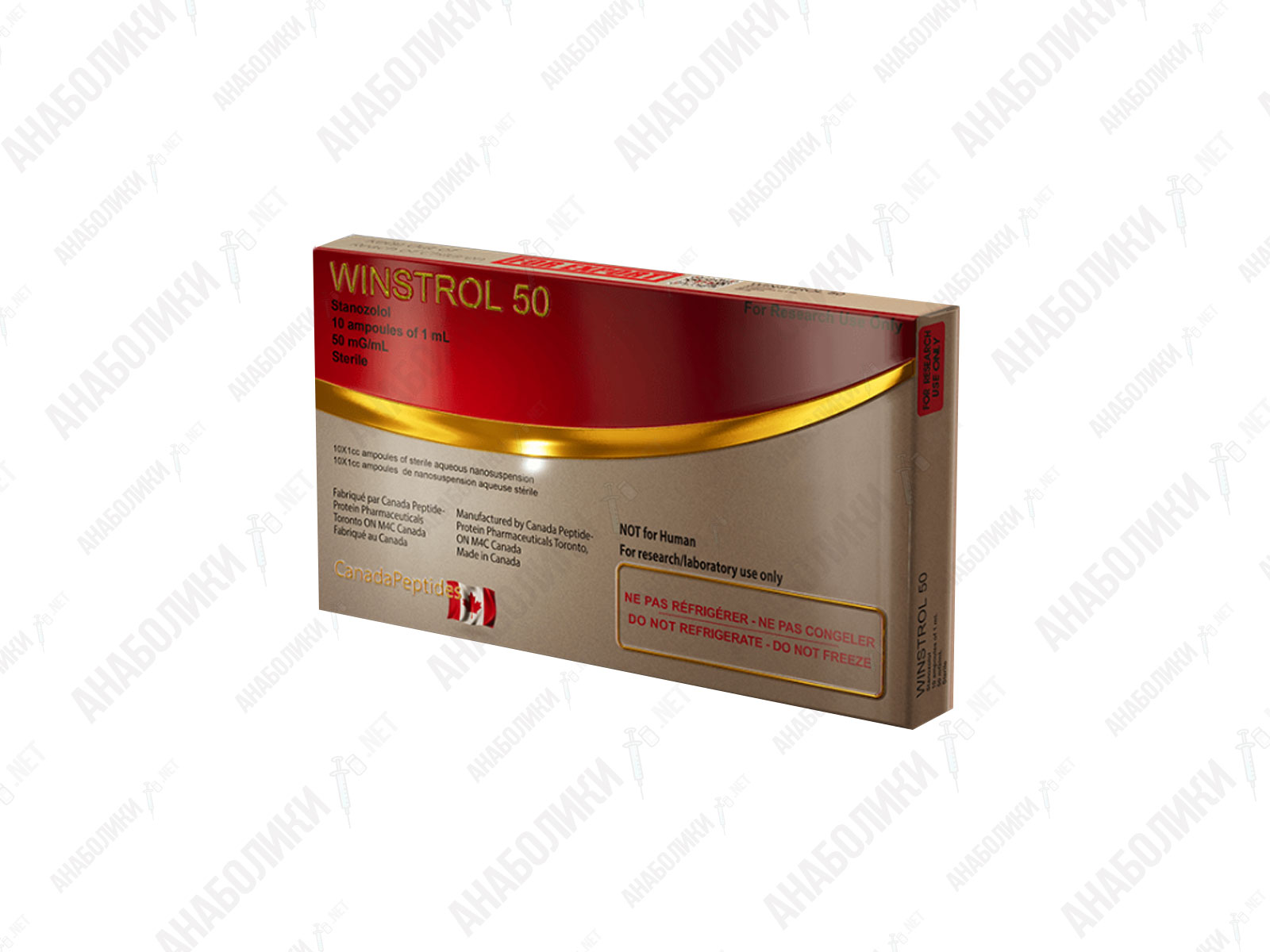 canada_wini_1ml_anaboliki_net ВИНСТРОЛ 10x1ml 50mg/ml CANADA PEPTIDES