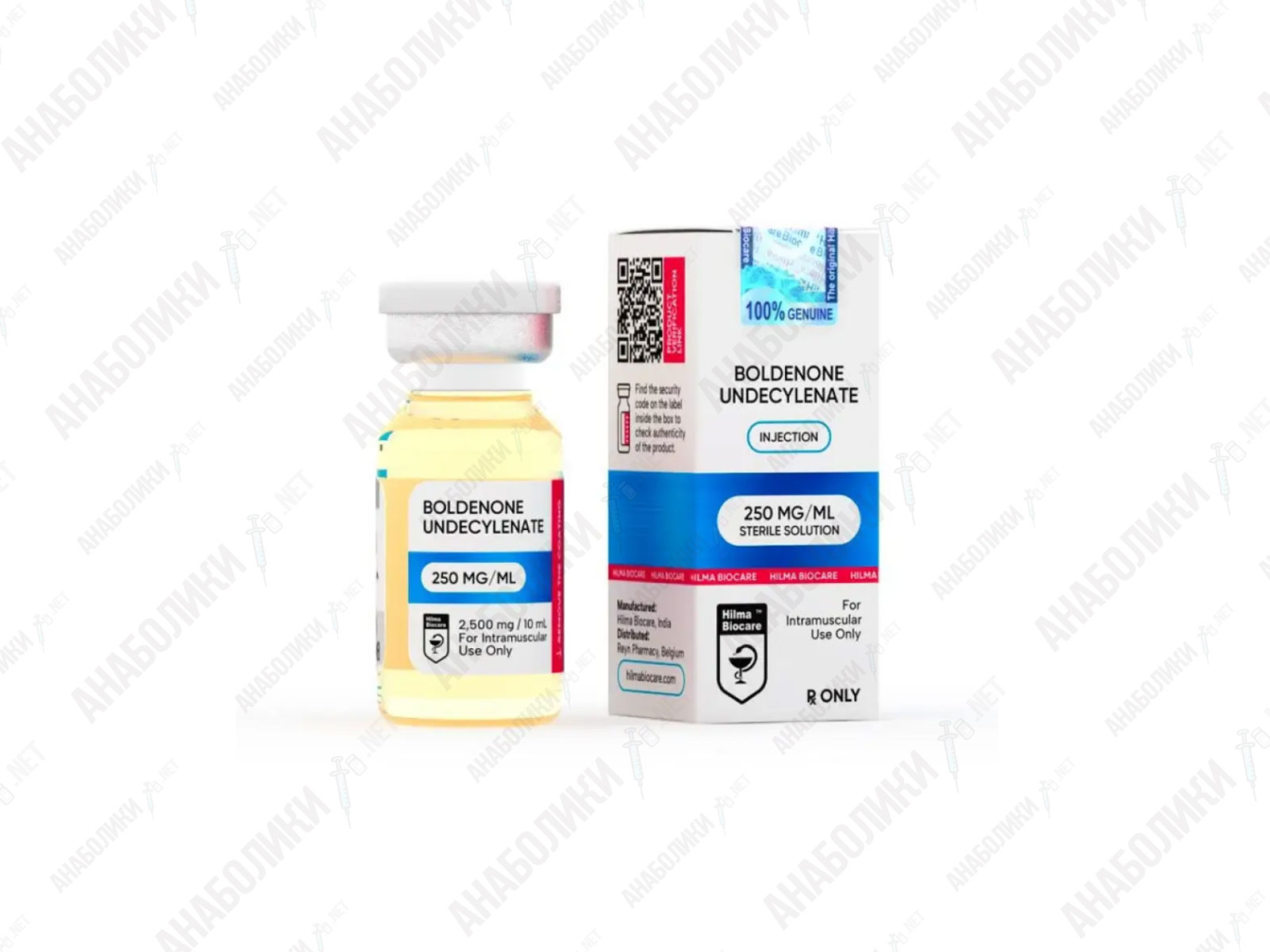 hilma_bold_anaboliki_net БОЛДЕНОН УНДЕКАНОАТ 10ml 250mg/ml HILMA