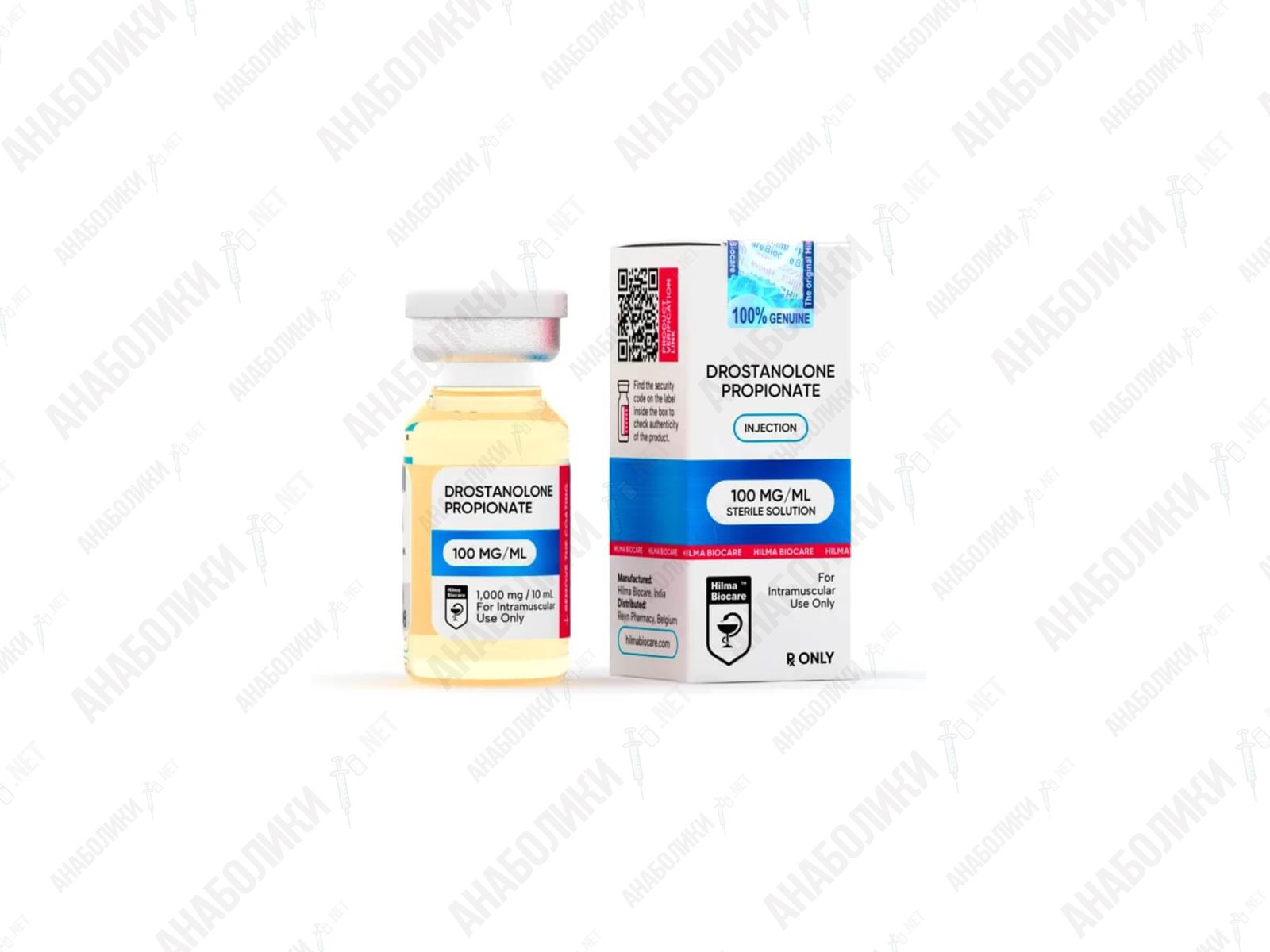 hilma_mastP_anaboliki_net МАСТЕРОН ПРОПИОНАТ 10ml 100mg/ml HILMA