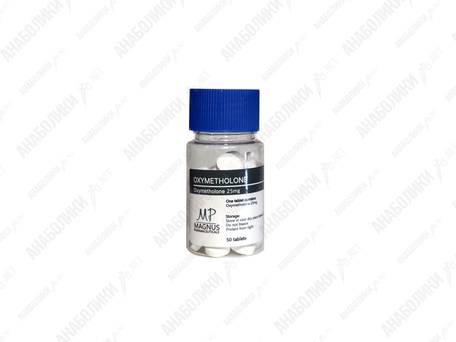 magnus_oxymetholone__anaboliki_net Anapolon 50tab 25mg/tab MAGNUS