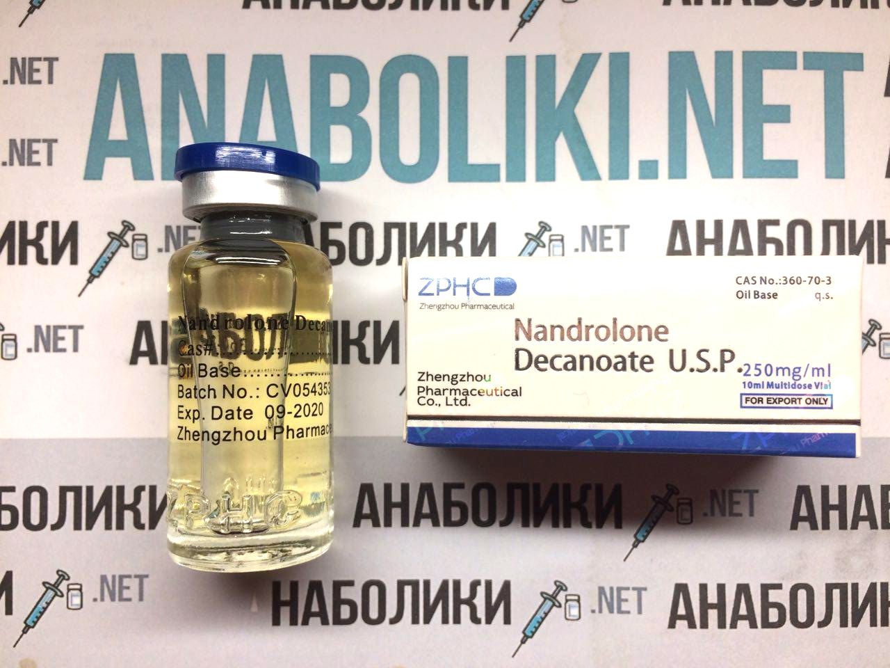 Купить деку ЗПХЦ Купить деку ЗПХЦ