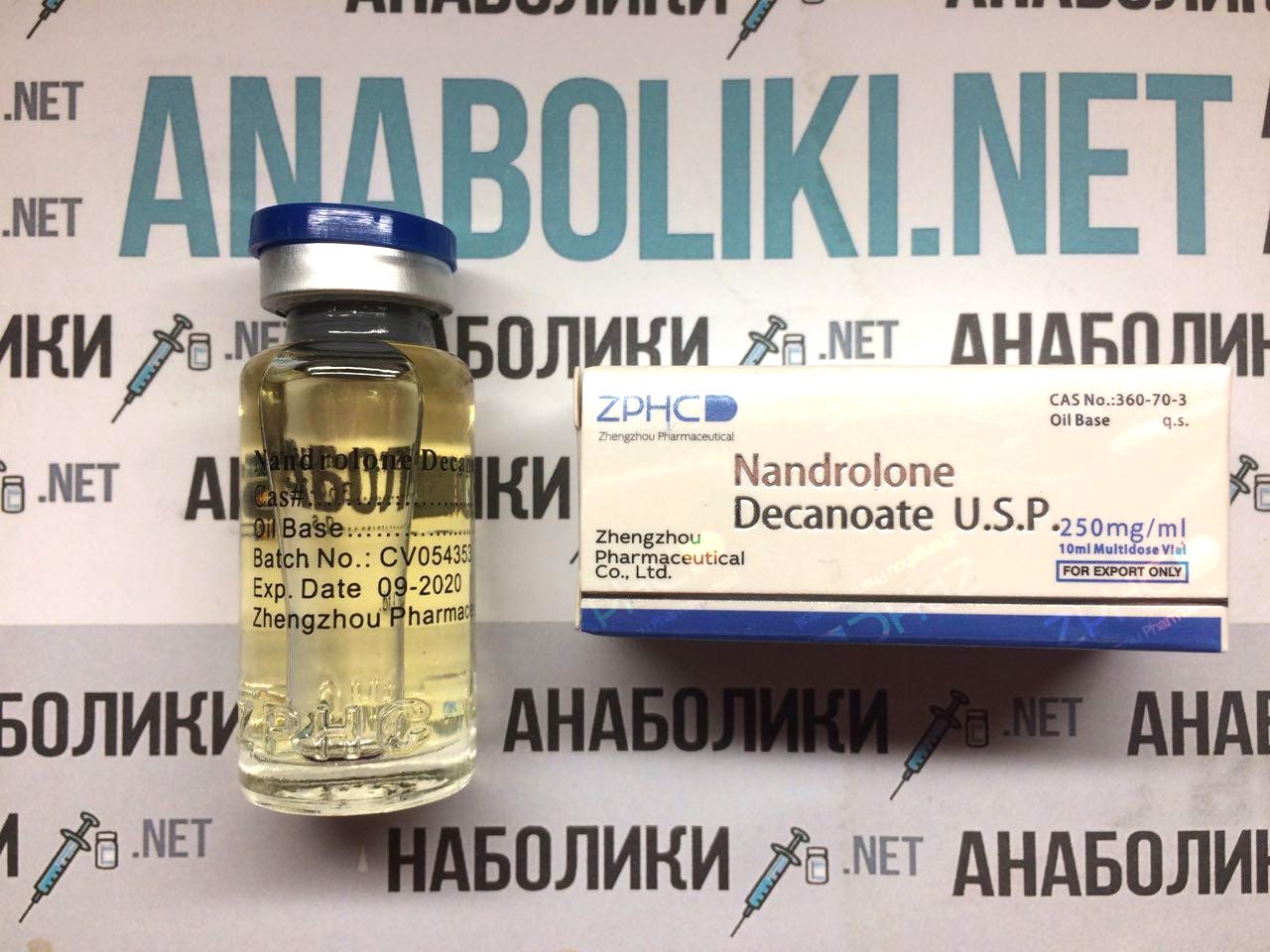 nandrolone decanoate zphc 10 ml
