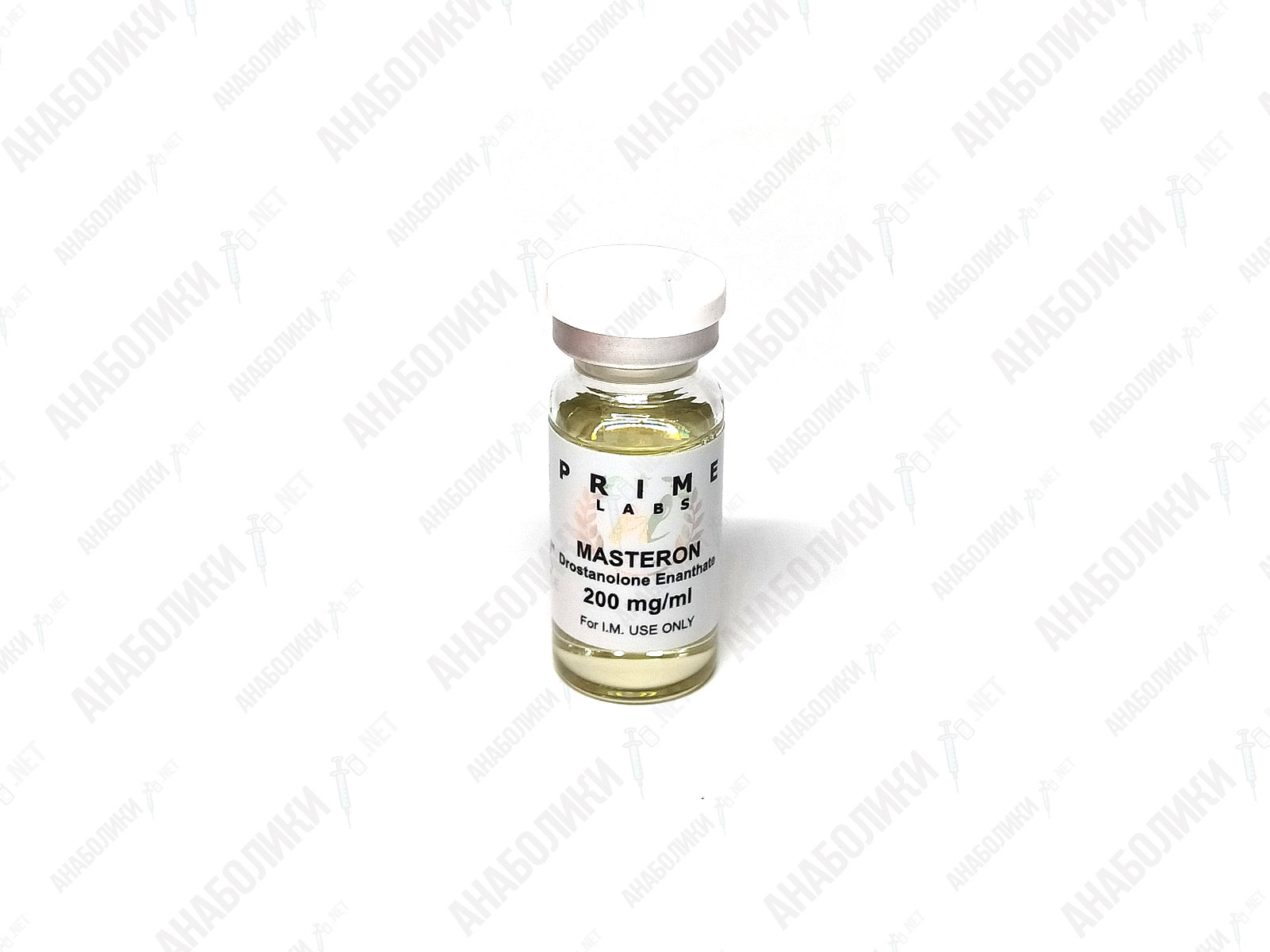 prime_labs_masterone200_10ml_anaboliki_net