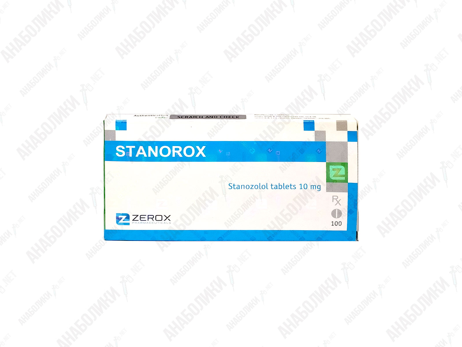 zerox_stanorox_anaboliki_net