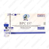 BPC-157 5 vials 5mg/vial ZPHC