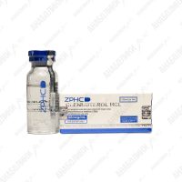 Clenbuterol 10ml 100mсg/ml ZPHC