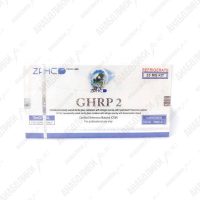 GHRP-2 5 vials 5mg/vial ZPHC