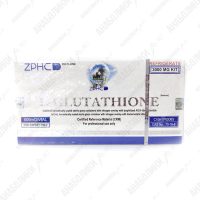 L-Glutathione 5 vials 600mg/vial ZPHC