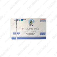 ZPHC HPhCG 1000 iu