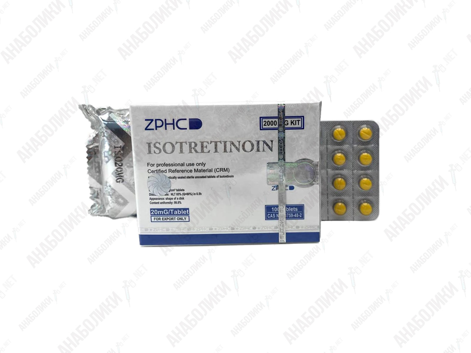 zphc_isotretinoin_anaboliki_net