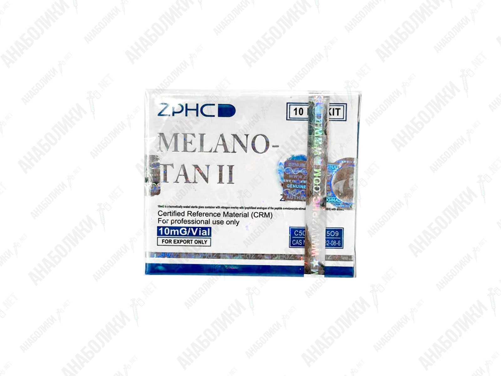 zphc_melanotan_anaboliki_net Меланотан-2 (МТ-2) 10mg/vial ZPHC