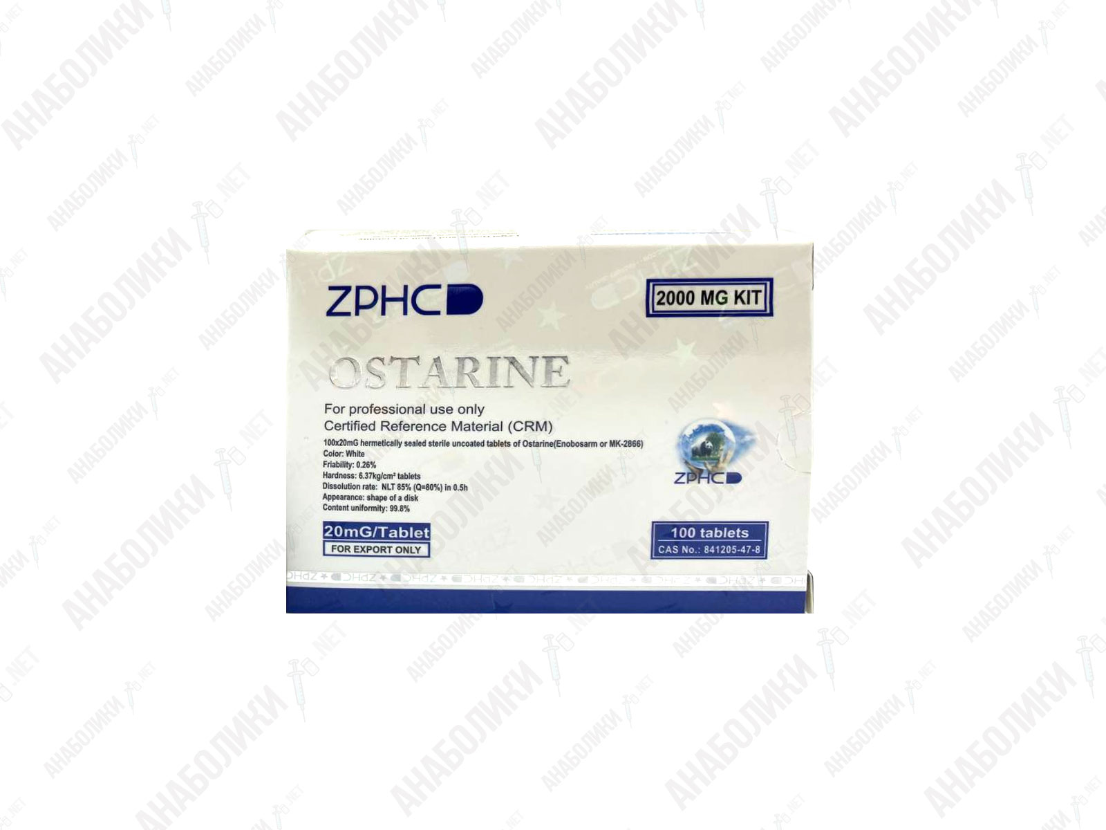 zphc_ostarine_anaboliki_net OSTARINE 100tab 20mg/tab ZPHC