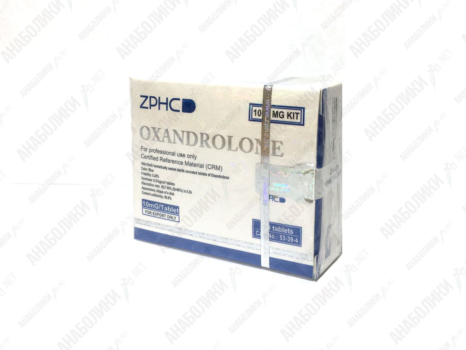 zphc_oxandrolone_anaboliki_net ОКСАНДРОЛОН 100tab 10mg/tab ZPHC