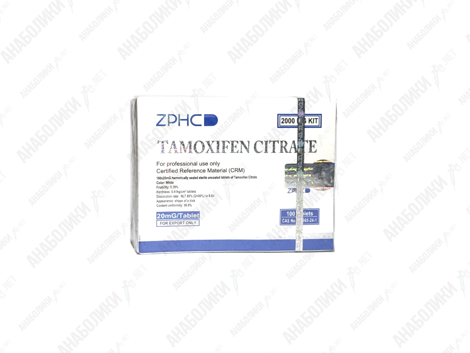 zphc_tamox_anaboliki_net Tamoxifen 20tab 20mg/tab ZPHC