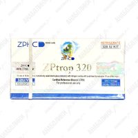 ZPtrop 10vials 32iu/vial ZPHC - 10 виал по 32МЕ