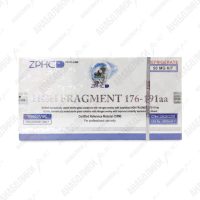 HGH Fragment 176-191 50mg 5 vial 10mg/vial ZPHC