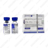 HGH Fragment 176-191 5mg 1 vial 5mg/vial ZPHC