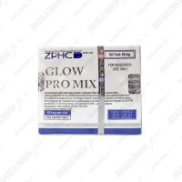 Glow Pro Mix 60mg (BPC-157 + TB-500 + GHK-Cu)