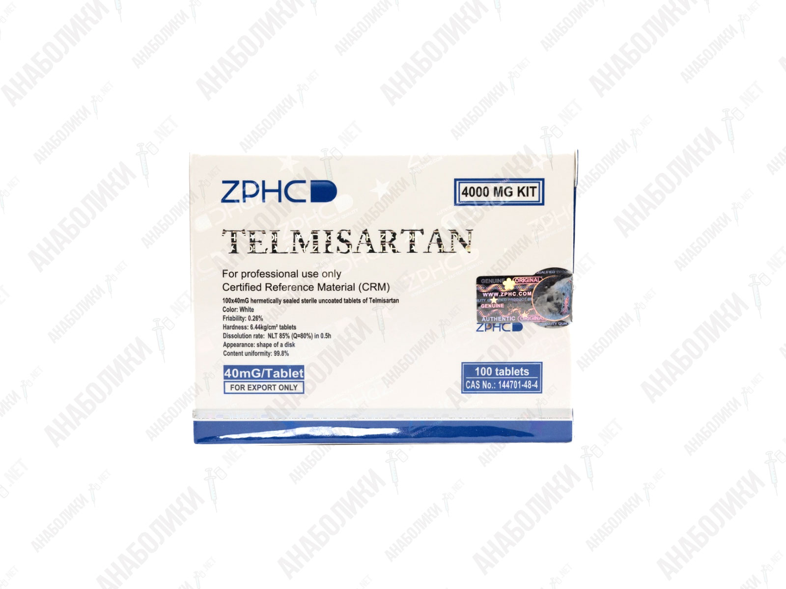 zphc_telmisartan_anaboliki_net Telmisartan 100tab 40mg/tab ZPHC