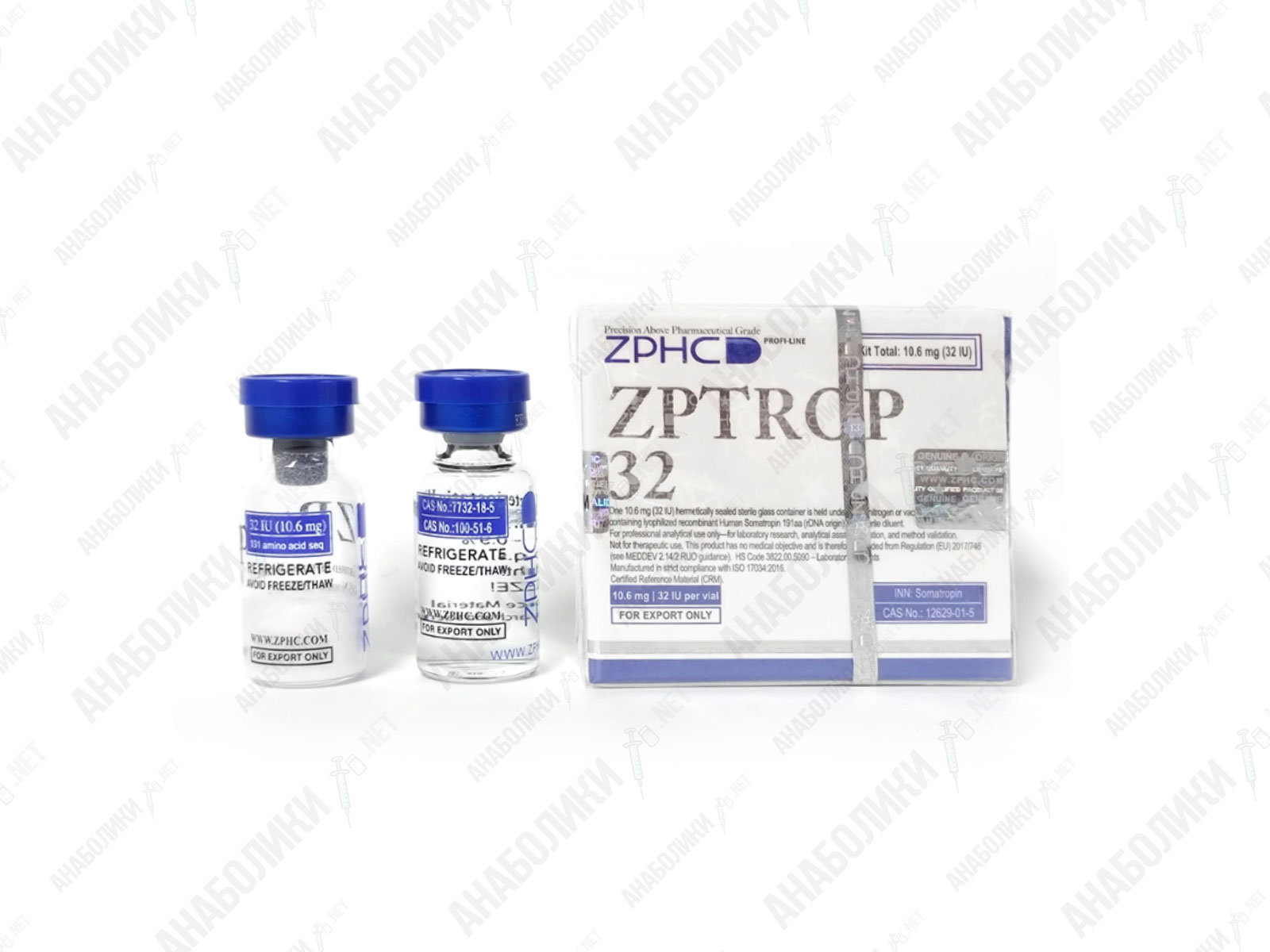 zphc_zptrop32_anaboliki_net ZPtrop 32iu - 1vial 32iu/vial ZPHC