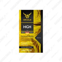 HGH 100 1vial 100iu/vial Oracle - 1 виала по 100МЕ (жидкий ГР)